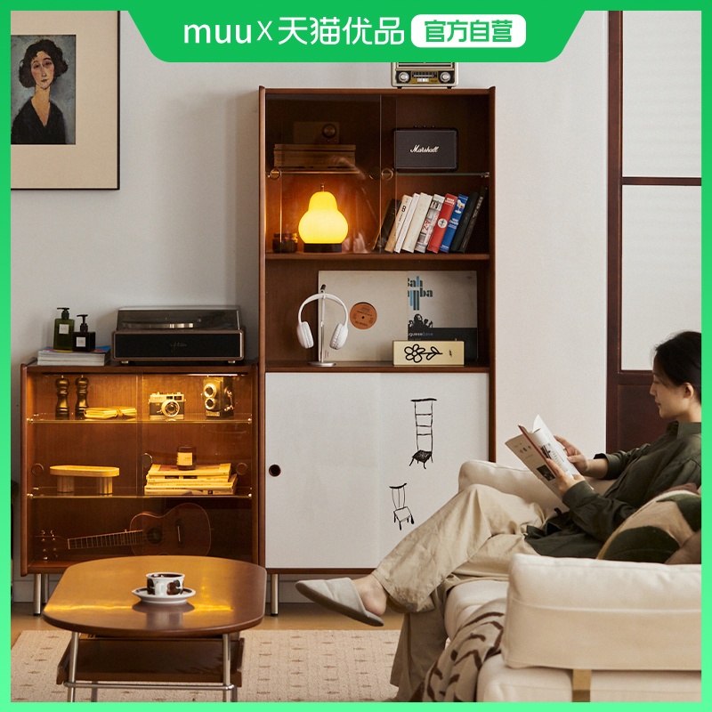 MUU复古实木书柜北欧家用组合书架日式收纳置物展示小户型餐边柜