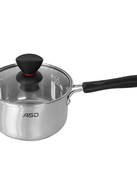 【门店发货】ASD/爱仕达 G1916 浅灰色