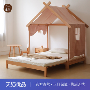 【不含送装】乔木乐语 榉木全实木儿童城堡树屋组合床#树屋床粉色