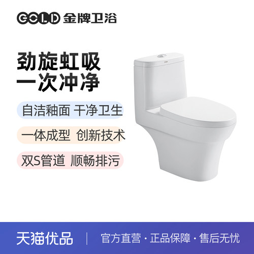 双S弯管道高温陶瓷易洁釉面