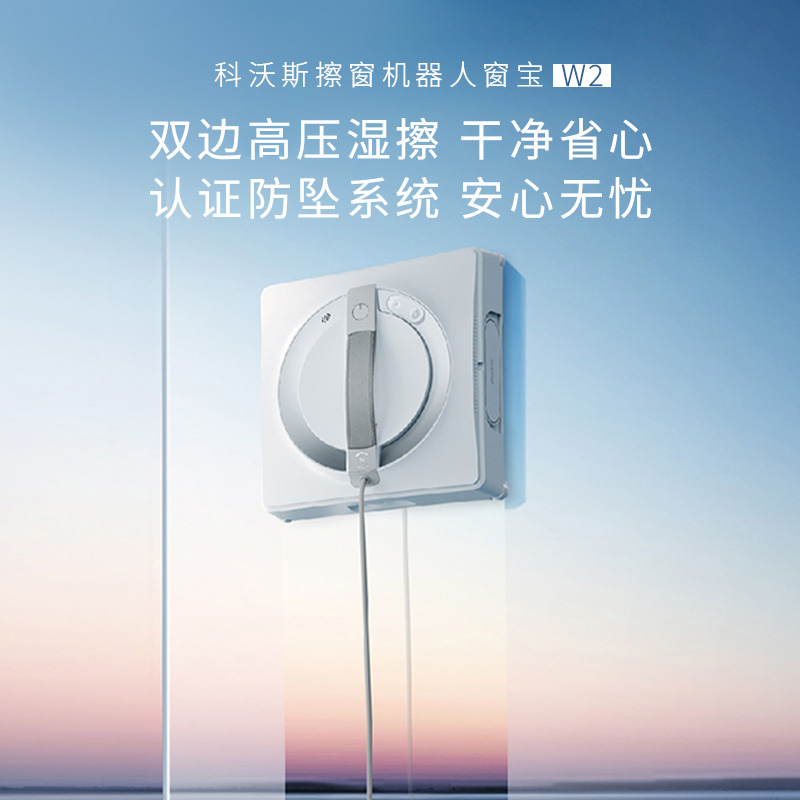 W2Ʒ 15%˹W21299Ԫ