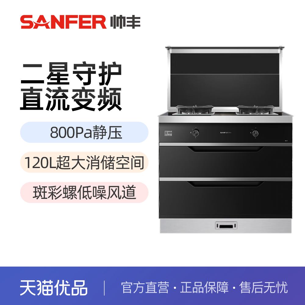 ��Ȼ�� ��ɫ ������ ˧����Ȼ��������1����Ч