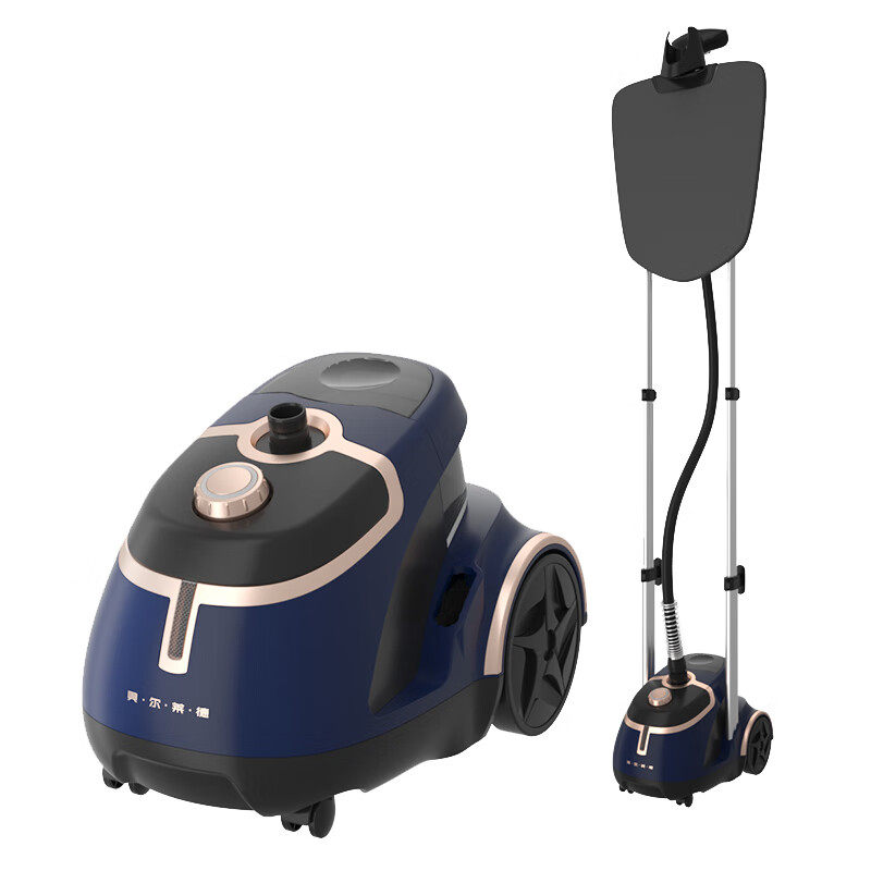 贝尔莱德GS46-BJ/W挂烫机家用蒸汽挂烫熨斗大功率干湿双烫立式