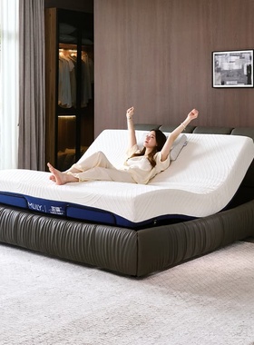 梦百合智能床真皮电动床头层牛皮升降悬浮床0压主卧双人大床c816