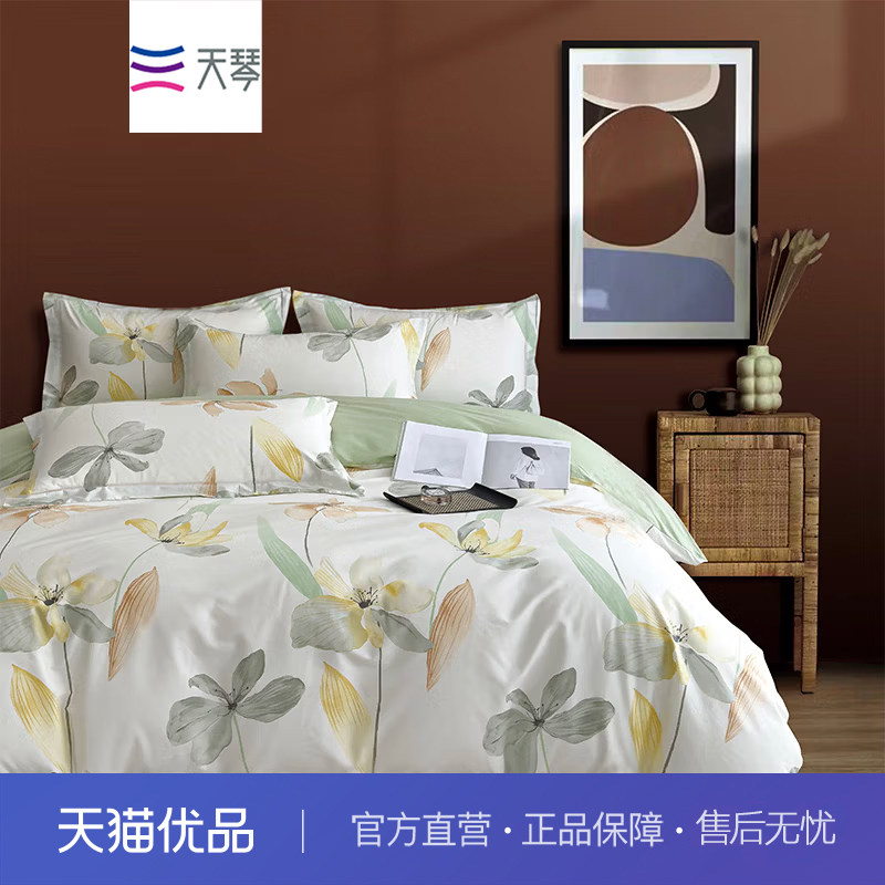 天琴空山新雨-活性纯棉套件TQ-T166新款全棉四件套亲肤被套裸睡床