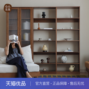 【不含送装】乔木乐语 榉木实木复古收纳书架柜#巴鲁希达柜胡桃色
