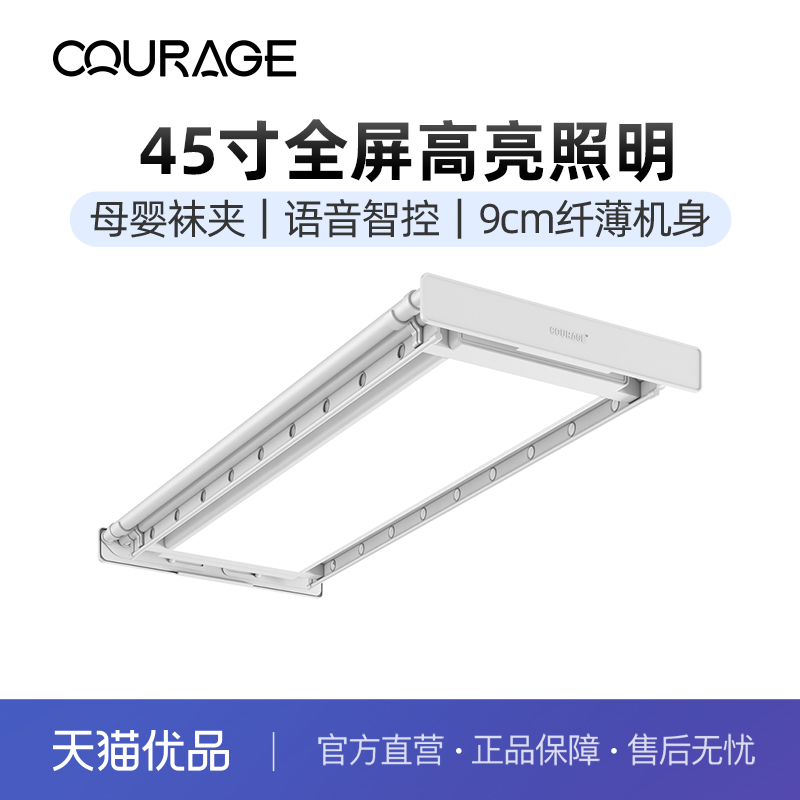 綯¼ܼñ»V8482.8Ԫ