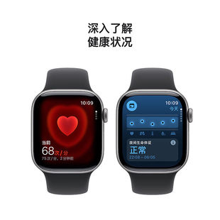 【门店发货】Apple/苹果 Watch Series 11 智能手表