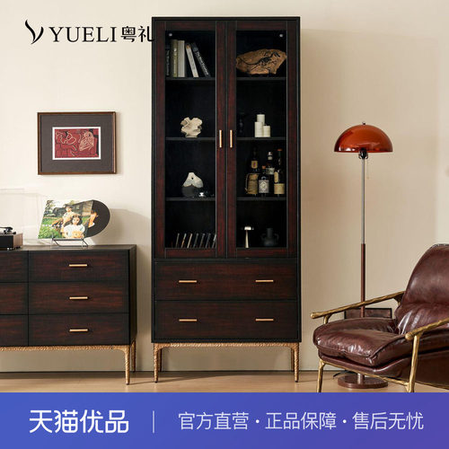 粤礼英伦复古风小户型家用巴蒂木实木书柜YLY119087