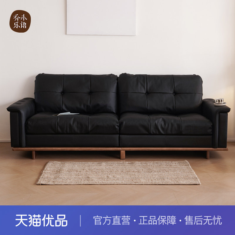 【不含送装】乔木乐语 榉木实木复古风直排沙发#梦半沙发胡桃色,住宅家具,皮艺沙发,淘宝优惠券,粉丝福利购,淘宝优惠卷