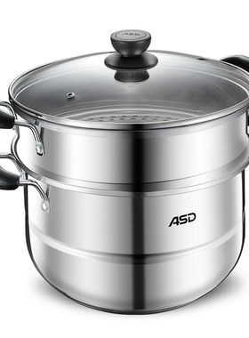 【门店发货】ASD/爱仕达 QVL1526 26cm