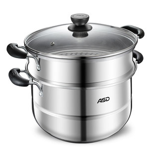 QVL1526 爱仕达 ASD 26cm 门店发货