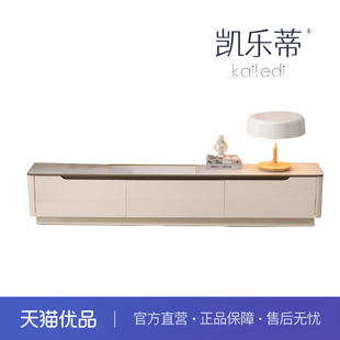 凯乐蒂品质岩板电视柜DSG002