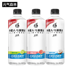 气森林外星人电解质水多口味混合补水饮料600ml 元 门店发货