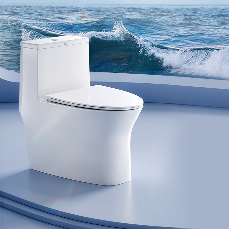 361恒洁家用超旋风大冲力静音超薄水箱抗菌座圈虹吸普通马桶合集