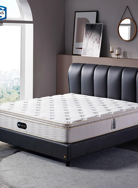 美国Simmons席梦思官方弹簧床垫1.5m1.8米护脊偏硬双人 美狄丝