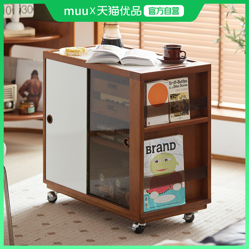 MUU实木茶水柜小推车岩板边柜家用客厅移动茶台小户型沙发置物柜