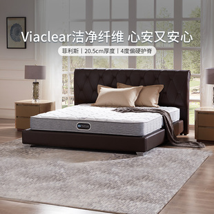美国Simmons席梦思官方弹簧床垫1.5m1.8米加厚床垫家用卧室菲利斯