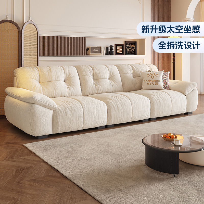 帕沙曼复古风可拆洗布艺沙发