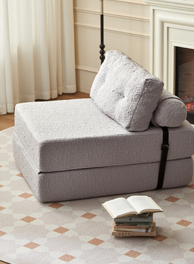 奶油风布艺沙发多功能两用小户型折叠单人沙发床榻榻米豆腐块沙发