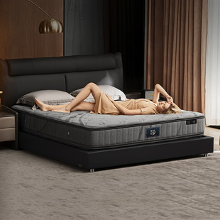 星月 金可儿双面护脊单双人席梦思七区独袋弹簧床垫 黑金款