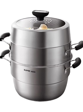 【门店发货】SUPOR/苏泊尔 SZ32VA1 SZ32VA1-32cm