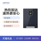 沁园管线 Q3316 线机W