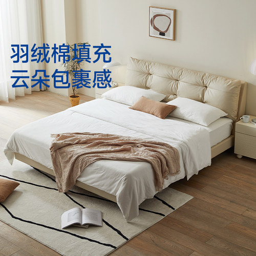 政府补贴梦百合床真皮云朵床仙女床法式主卧奶油风双人轻奢大皮床