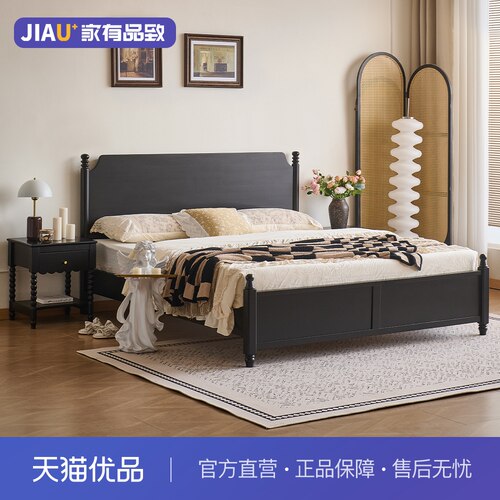 家有品致（JIAYOUPINZHI）中古风床法式复古全云栖实木床JM013A69