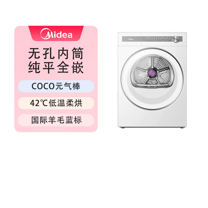 ΰ 10kgȫԶƵȱúɳͲ»MH10L7PRO4900Ԫ