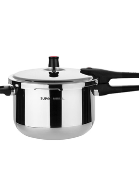 【门店发货】SUPOR/苏泊尔 YW243JA1 YW243JA1-24cm