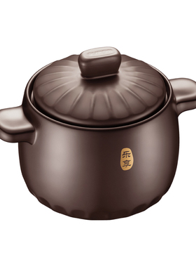 【门店发货】SUPOR/苏泊尔 TB35A1 TB35A1-3.5L