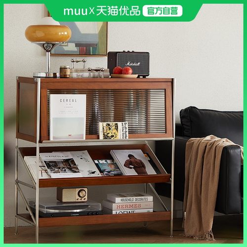 MUU中古玻璃展示柜北欧复古客厅小户型简约日式翻门多功能储物柜