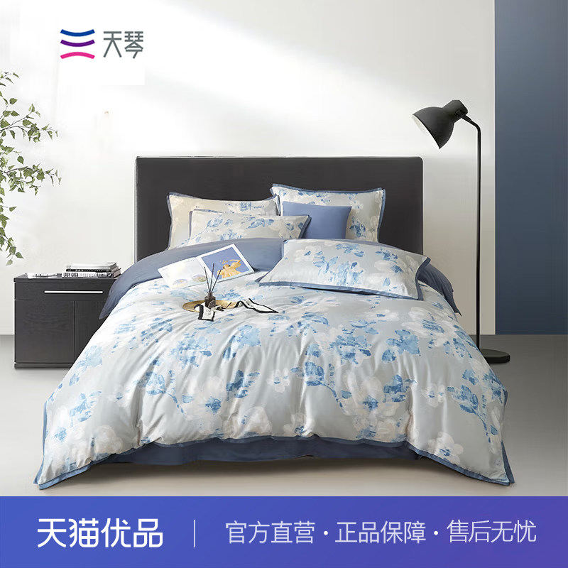 天琴烟雨江南套件TQ-T149床上用品四件套床单款2米床上四件套家用