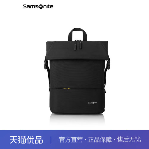 新秀丽/Samsonite双肩包大开口可折叠时尚通勤电脑包TR1*09001