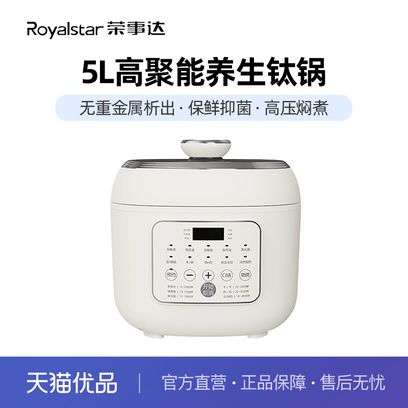 YDG50-100A221T ���´�YDG50-100A221T�ѵ�ѹ����0Ϳ���ѹ�����ö๦�ܵ緹��