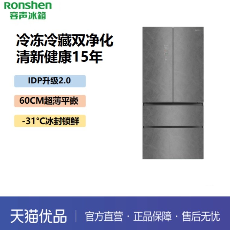 ī���� ����˫��ƽǶ����BCD-515N50FZGAK+ī����