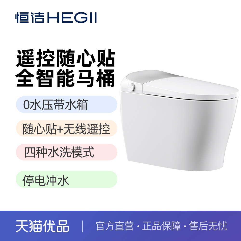 HCE707A01-305Ͱ0ˮѹˮңͣˮ3569.15Ԫ
