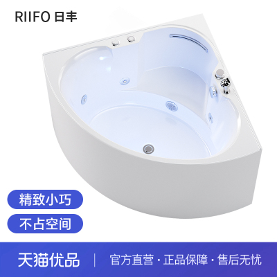 日丰亚克力双人成人情侣网红小户型家用冲浪按摩三角扇形浴缸迷你
