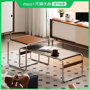 MUU复古茶几组合客厅家用小户型边几不锈钢长方形岩板茶台小桌子