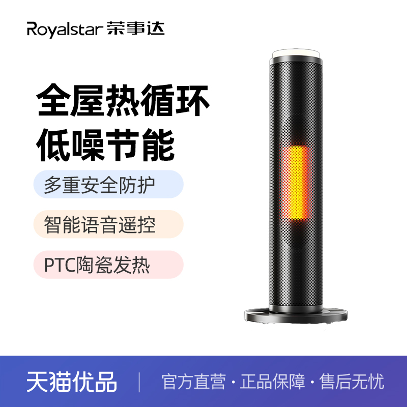 ڲNTC-2033D ´ʽȡůNTC-2033Dңܶʱ㵹ϵȼ 199Ԫ