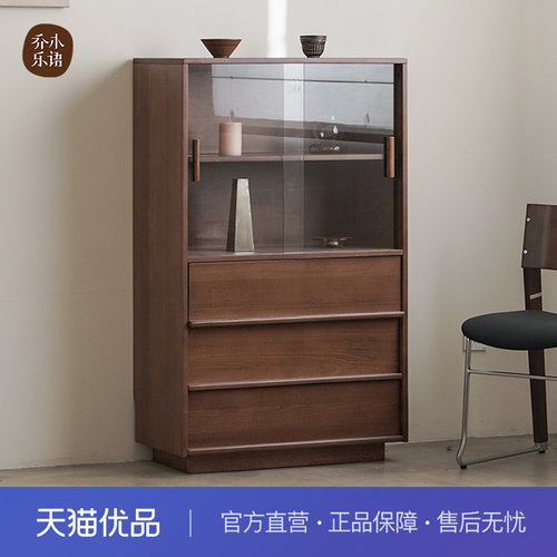 【不含运费+送装费】乔木乐语榉木实木边柜餐边柜#本木柜胡桃色