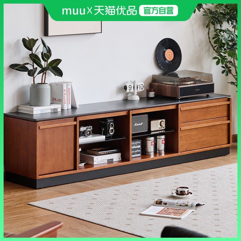 MUU复古实木电视柜岩板北欧小户型客厅家用收纳落地中古电视机柜,住宅家具,电视柜,淘宝优惠券,粉丝福利购,淘宝优惠卷