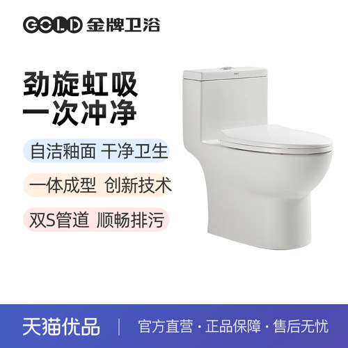 双S弯管道高温陶瓷易洁釉面