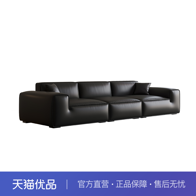 环保生态皮木几现代轻奢海绵生态皮