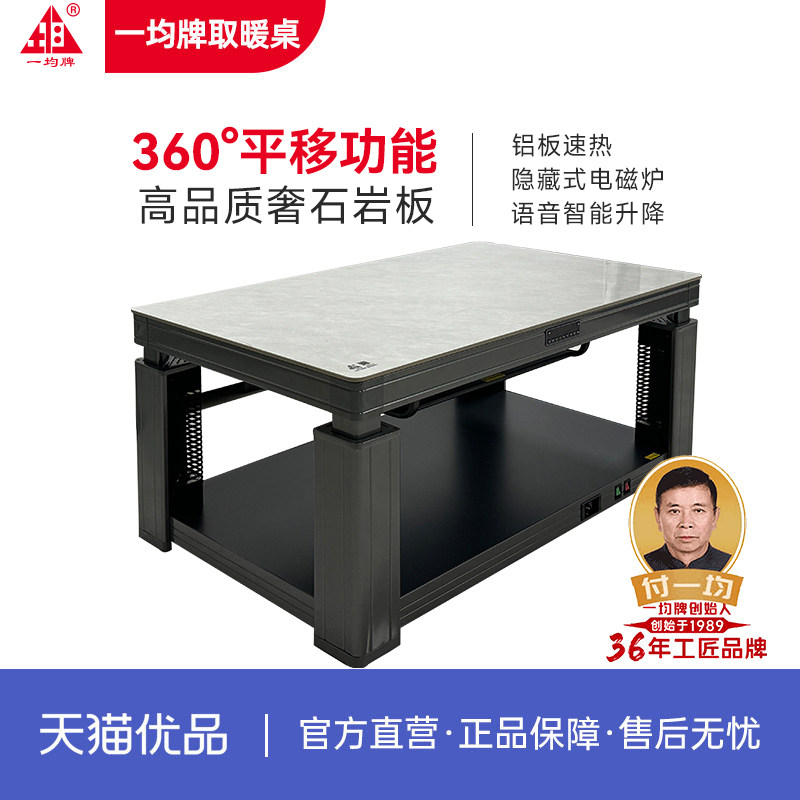 ����һ����ȡů��B06H�������� ��������1999Ԫ