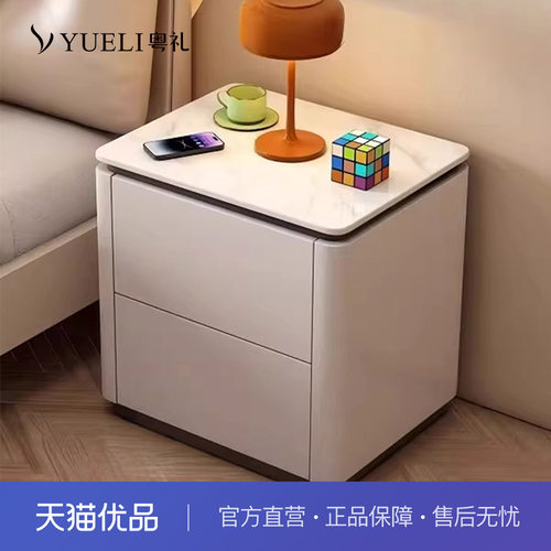 粤礼智能床头柜家用卧室岩板密码锁意式轻奢现代简约 YL6011#153