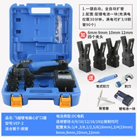 Роскошная модель ВЭФ-2 [9 патронов] идет в комплекте с роскошным подарком.