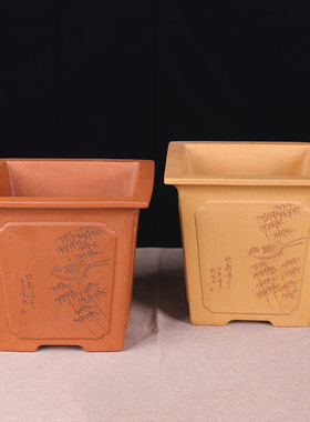 蔓木人紫砂宜兴紫砂花盆四方兰花盆精品手工刻绘黄段红降坡盆景盆