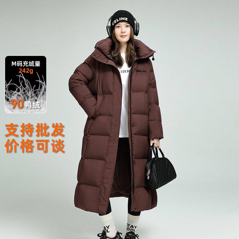 2025年东北冬季新款长款过膝羽绒服女款加厚外套到脚踝直筒90鸭绒